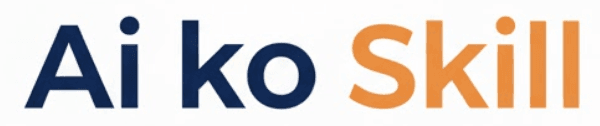 ai ko skill logo